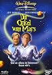 Der Onkel vom Mars