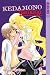 Book Kedamono Damono Volume 3 (Kedamono Damono)