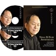 YMAA 25-Year Anniversary 2-DVD (Kung Fu, Tai Chi) Chinese Martial Arts by 