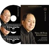 YMAA 25-Year Anniversary 2-DVD (Kung Fu, Tai Chi) Chinese Martial Arts