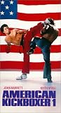 American Kickboxer 1 by Warner Home Video