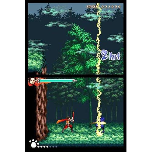 The Legend Of Kage 2 image