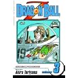 Dragon Ball Z, Vol. 3