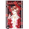 Ayashi No Ceres, Bd. 5