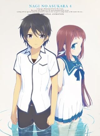 凪のあすから 第4巻 (初回限定版) [Blu-ray]