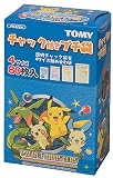 ポケットモンスターアドバンス05 チャック付きプチ袋80枚入り CPF80