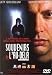 Search : Hideaway [Region 2]