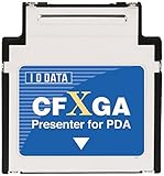 I-O DATA CFXGA PDAp CF^ OtBbNJ[h