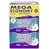 Always Ultra Long Plus, Damenbinden Megapack, 2er Pack (2 x 32 St�ck)