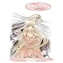 Chobits - The Chobits Collection <b>DVD</b> ~ Dorothy Elias-Fahn
