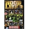 Hood Life 3: The Documentary Continues