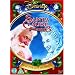 Santa Clause 3 : The Escape Clause [2006] [DVD]