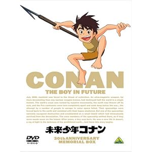 �������N�R�i�� 30���N�������A���{�b�N�X (���Ԍ��萶�Y) [DVD]