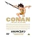 �������N�R�i�� 30���N�������A���{�b�N�X (���Ԍ��萶�Y) [DVD]