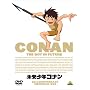 �������N�R�i�� 30���N�������A���{�b�N�X (���Ԍ��萶�Y) [DVD]