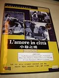 Lamore in citta (love in city)