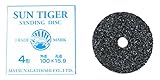 サンタイガー 印 サンディングディスクペーパー 粒度 12 砥材 CC 100x15.9穴 ファイバー厚  1ミリ 10枚入り