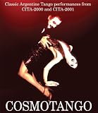 The Best of Cosmo Tango (2000-2001) on Blu-ray disk