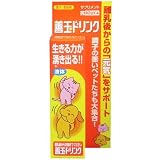 トーラス 善玉ドリンク (生きる力が湧き出る) 液体 100ml