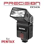 Precision Design DSLR300 Universal High Power Auto Flash with Zoom/Bounce/Swivel Head for Pentax K-7 K-X K20D K200D K2000 K10D K100D K110D Digital SLR Cameras