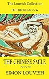 The Chinese smile