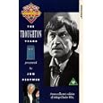 Doctor Who - The Troughton Years [UK IMPORT]