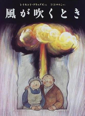 �����᤯�Ȥ�