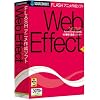 Web Effect (説明扉付厚型スリムパッケージ版)
