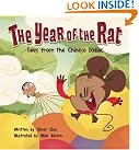 The Year of...