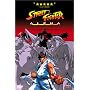 Street Fighter Alpha - The Movie
