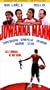 Juwanna Mann [VHS]