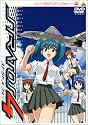 ストラトス・フォー(4) [DVD]