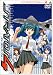 ストラトス・フォー(4) [DVD]