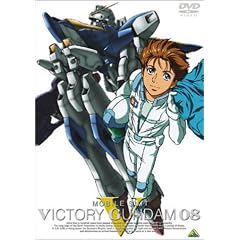 �@����mV�K���_�� 08 [DVD]