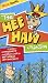 Search : The Hee Haw Collection - Featuring Conway Twitty, Jerry Lee Lewis, Ray Charles, Lynn Anderson