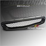Genki Tuning - 1996 1997 1998 Honda Civic 2 Door / 3 Door / 4Door Altezza Style ABS Front Hood Black Grill Grille 96 97 98 2Dr 3Dr 4Dr