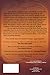 The Gates to Witch World (Witch World Chronicles)