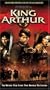 King Arthur [VHS]