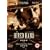 The Hired Hand [DVD]