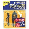 ダイヤ AS-433 ティーキーパー