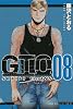 GTO　SHONAN　14DAYS（8） (少年マガジンコミックス)