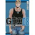 GTO�@SHONAN�@14DAYS�i8�j (���N�}�K�W���R�~�b�N�X)