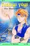 Fushigi Yugi: The Mysterious Play, Vol. 10 - Enemy