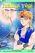 Fushigi Yugi, Volume 10: Enemy (Fushigi Yugi (Graphic Novels))