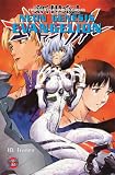 Eigenschaften Carlsen / Neon Genesis Evangelion 10. Tränen