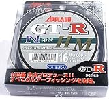 サンヨーナイロン GT-R N-Spec HM 600m 16lb