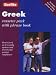 Book Berlitz Greek