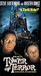 Tower of Terror