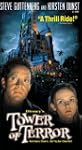 Tower of Terror