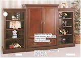 MEDIUM SIZE PIER AND WALL UNIT ENTERTAINMENT CENTER